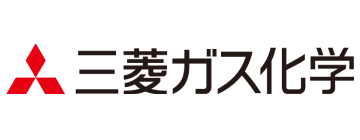 三菱ガス化学株式会社