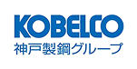 株式会社神戸製鋼所