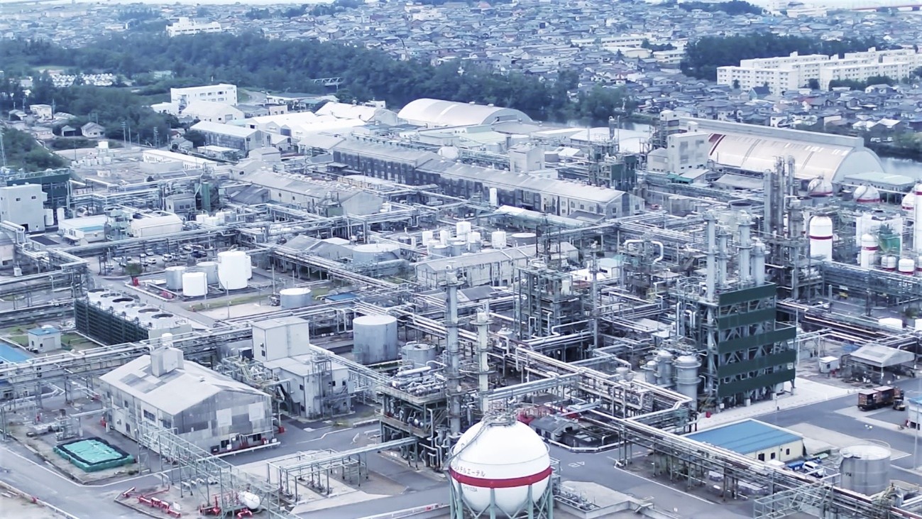 三菱ガス化学株式会社