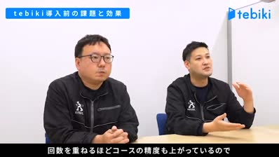 物流コスト徹底削減の具体策 : ロングセラーの全面刷新版