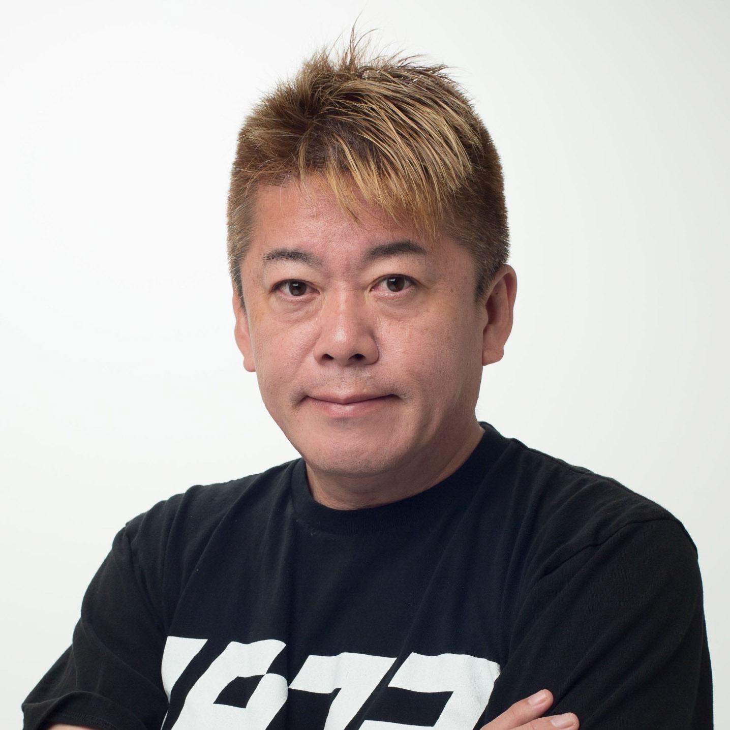 堀江 貴文
